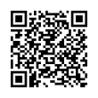 Código QR (código de barras bidimensional)