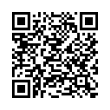 Código QR (código de barras bidimensional)