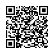 QR կոդ