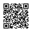 Código QR (código de barras bidimensional)