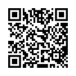 QR կոդ