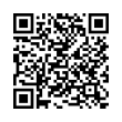 QR رمز