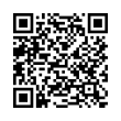 QR կոդ