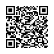 Código QR (código de barras bidimensional)
