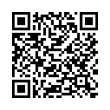 Código QR (código de barras bidimensional)