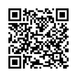 QR رمز