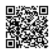 Código QR (código de barras bidimensional)