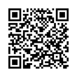 QR رمز
