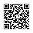 Código QR (código de barras bidimensional)