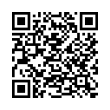 QR Kodea
