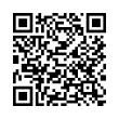 Código QR (código de barras bidimensional)