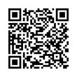 Código QR (código de barras bidimensional)