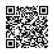 QR رمز