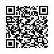 Código QR (código de barras bidimensional)