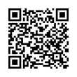 Código QR (código de barras bidimensional)