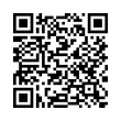 QR رمز