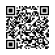 Código QR (código de barras bidimensional)