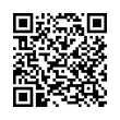 QR կոդ