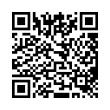 QR رمز