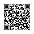 Código QR (código de barras bidimensional)