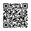 Código QR (código de barras bidimensional)