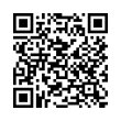 Código QR (código de barras bidimensional)