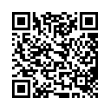 QR կոդ