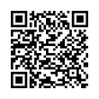 Código QR (código de barras bidimensional)