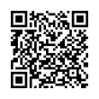 Código QR (código de barras bidimensional)