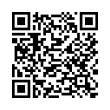 Código QR (código de barras bidimensional)