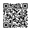 Código QR (código de barras bidimensional)