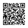 Código QR (código de barras bidimensional)