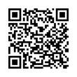 QR Kodea