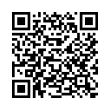 Código QR (código de barras bidimensional)
