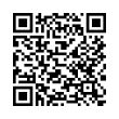 QR կոդ