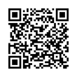 Código QR (código de barras bidimensional)