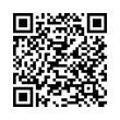 Código QR (código de barras bidimensional)