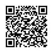 Código QR (código de barras bidimensional)