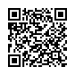 Código QR (código de barras bidimensional)