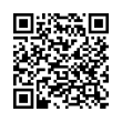 Código QR (código de barras bidimensional)