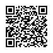 Código QR (código de barras bidimensional)