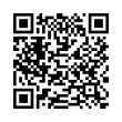Código QR (código de barras bidimensional)