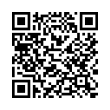 Código QR (código de barras bidimensional)
