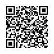 Código QR (código de barras bidimensional)