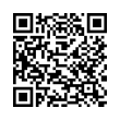 Código QR (código de barras bidimensional)