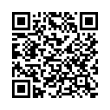 Código QR (código de barras bidimensional)