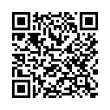 Código QR (código de barras bidimensional)