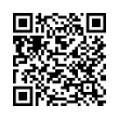 Código QR (código de barras bidimensional)