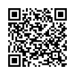 QR կոդ