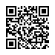 QR رمز